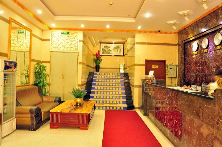 Jingdu Hotel Lobby