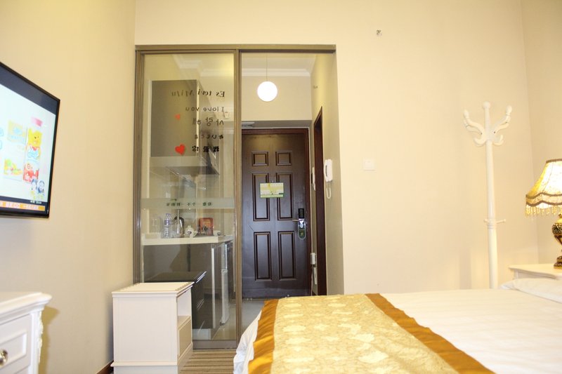 Tianyoucheng Apartment Hostel Guest Room