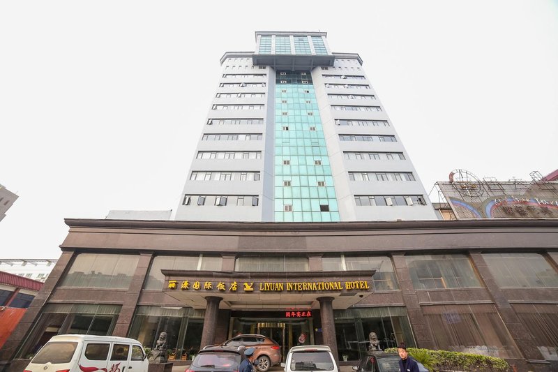 Liyuan International Hotel Over view