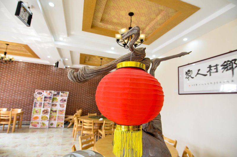 餐厅