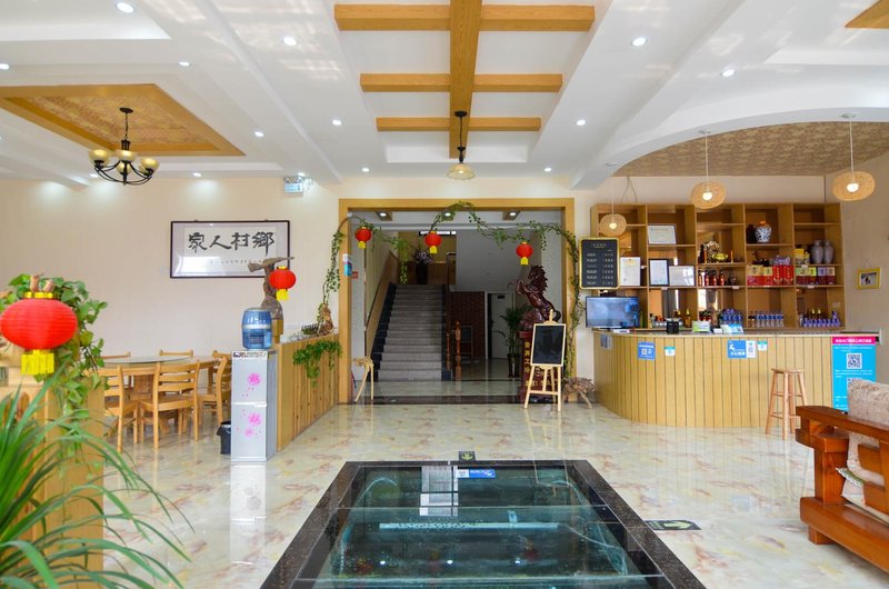 大堂/接待台