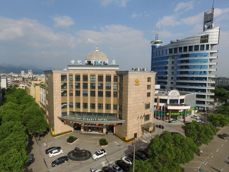 Century Dynasty Hotel Over view