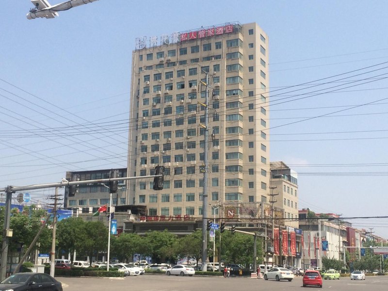 Taohuayuan Private Management Hotel Over view