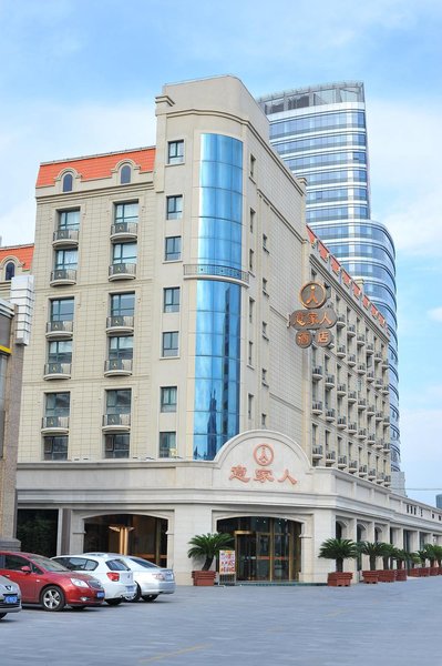 Yi Jia Ren Hotel Shanghai Over view