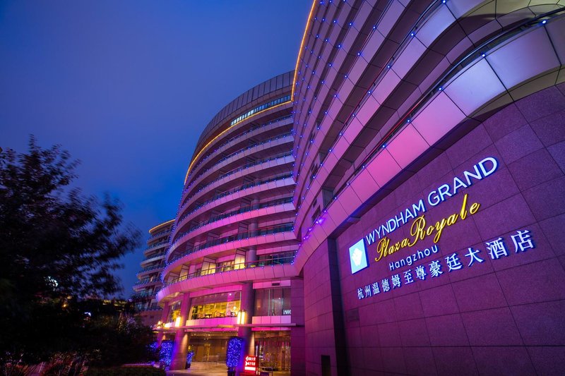 Wyndham Grand Plaza Royale HangzhouOver view