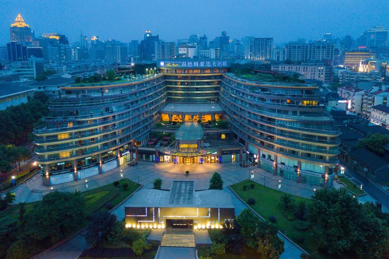 Wyndham Grand Plaza Royale Hangzhou Over view