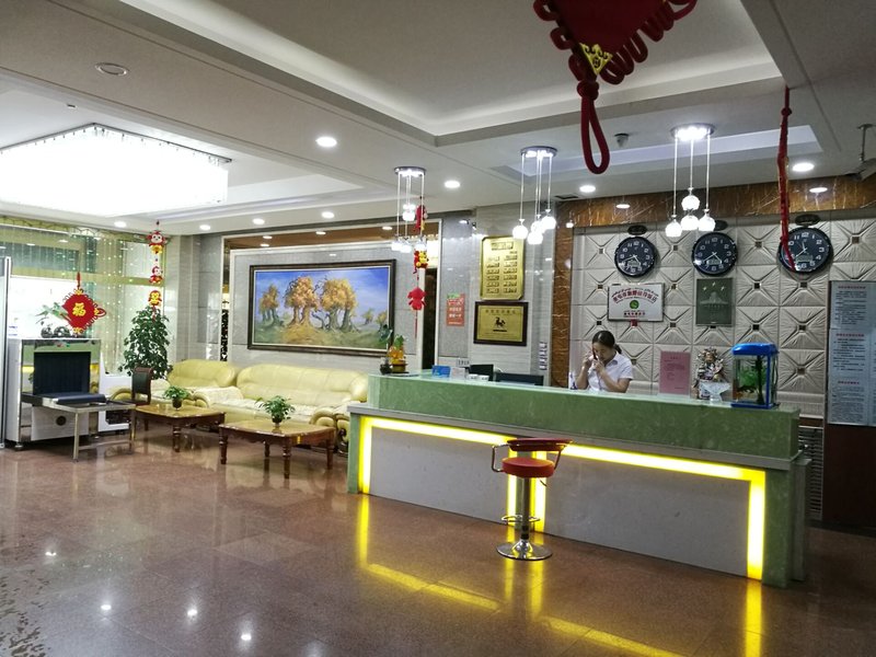 Youdian HotelLobby