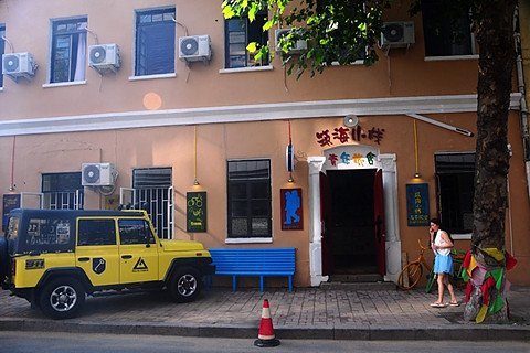 酒店外观