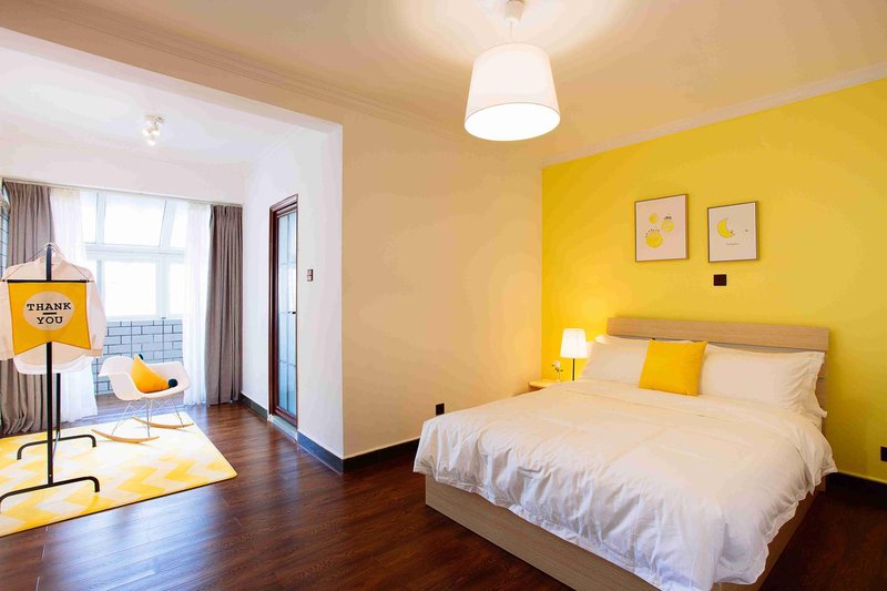 Find Me Share House Guest Room