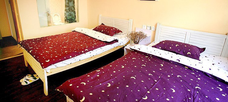 Ri Wa International Youth Hostel Guest Room