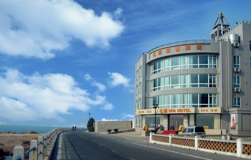 Longgang Seaview Hotel Over view