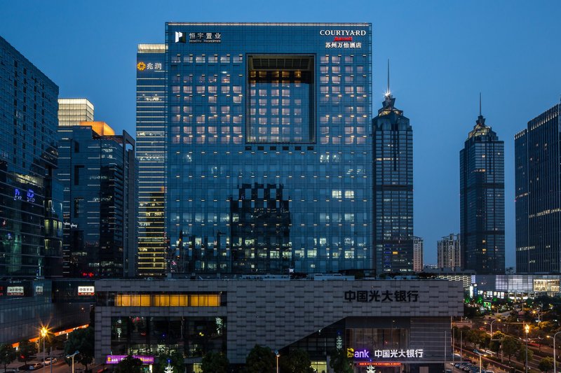 Courtyard by Marriott Suzhou over view