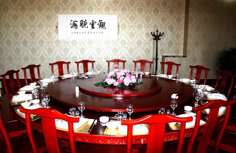 Haihu Shangpin Hotel Restaurant