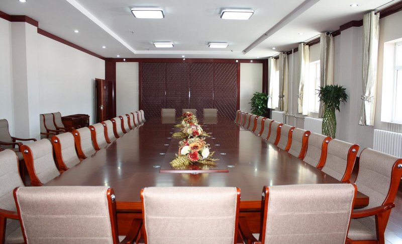 Haihu Shangpin Hotel meeting room