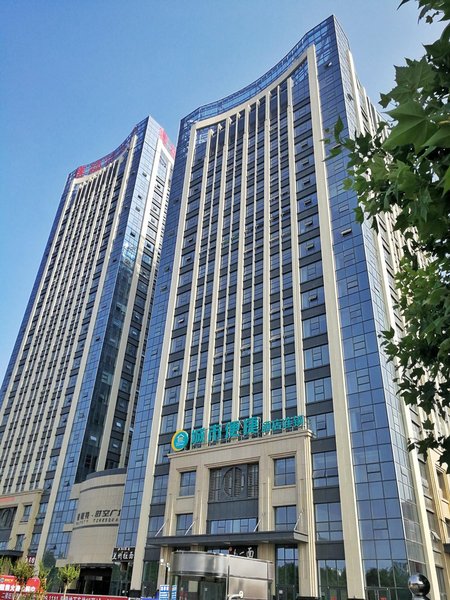 城市便捷酒店(日照大学城店)