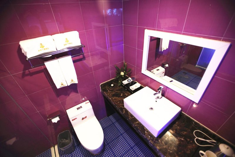 新乡苏荷主题酒店