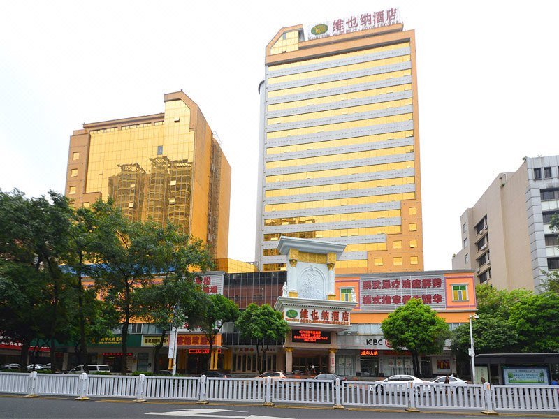 Vienna Hotel (Qingyuan Lianjiang Road) Over view