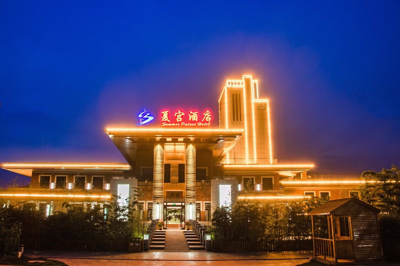 Summer Palace Hotel Over view