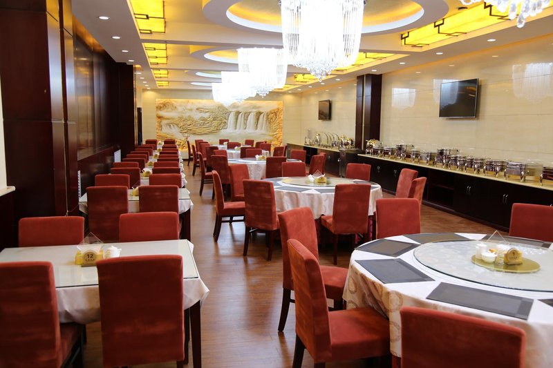 Western Airport Aviation Hotel (Yushu Branch) Restaurant