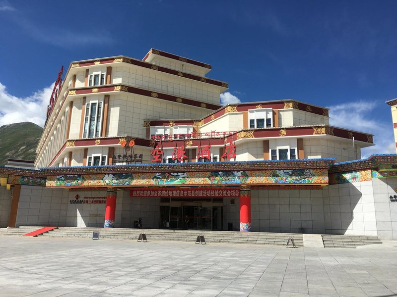 Western Airport Aviation Hotel (Yushu Branch) Over view