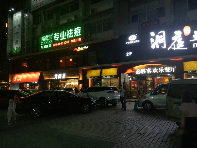 酒店外观