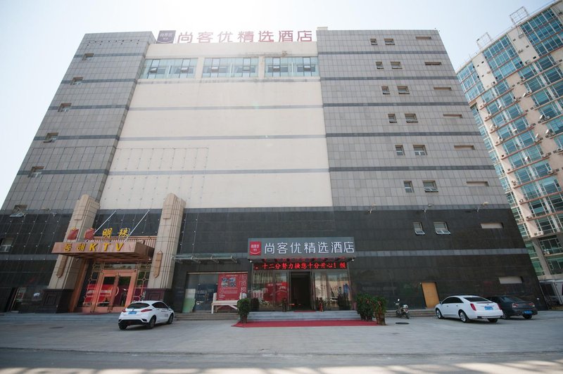 酒店外观