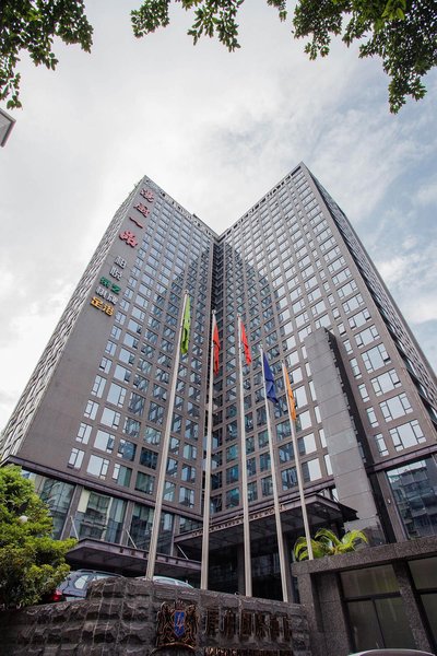 U-Zone Serviced Apartment Hotel (Guangzhou Gangding)Over view