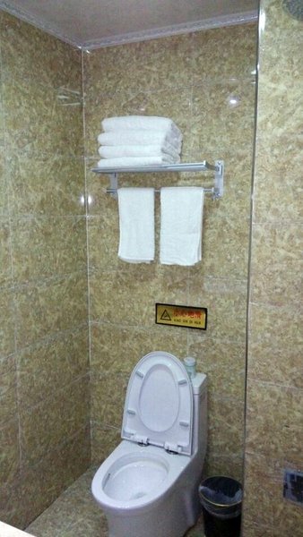 Chuntian Boutique Hotel Jiuzhaigou Guest Room