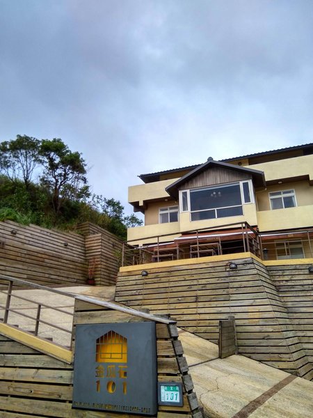 Jinguashih 101酒店外观