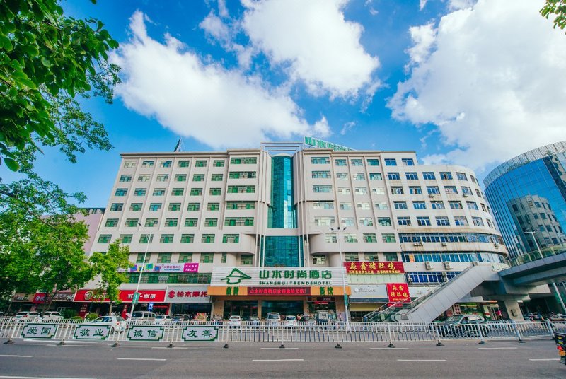 Shanshui Trends Hotel (Zhaoqing Paifang Park) over view