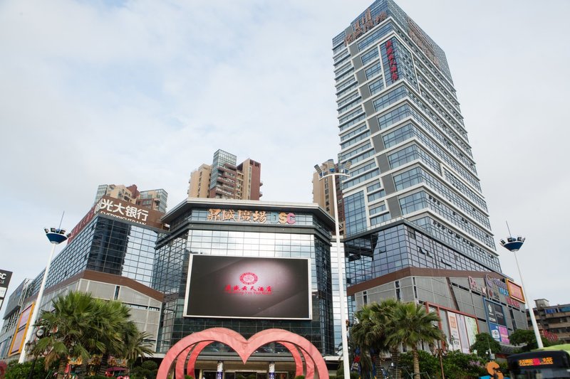 DingSheng Yun Tian Hotel over view