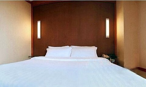 Shaowu HotelGuest Room