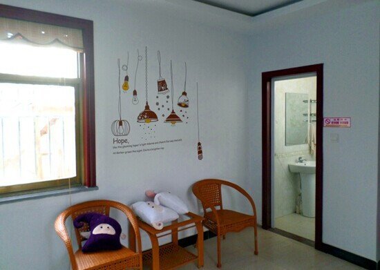 nongfushanzhuangLobby