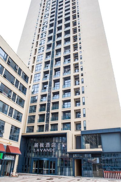 LAVANDE 酒店外观
