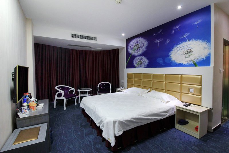 Fangyuan Express Hotel Nanyang TongbaixianGuest Room