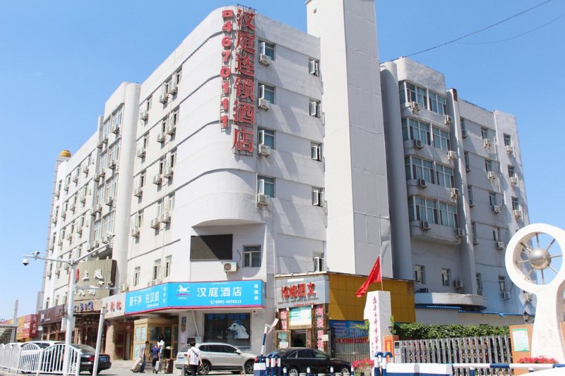 Hanting Hotels (Urumqi South Lake store) Over view