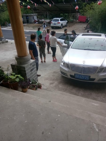 shangluojisixiajinxiushanzhuang Over view