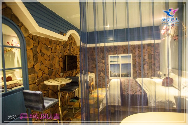 Angel Lover Theme Hotel (Shenzhen The Mixc)Guest Room