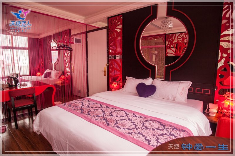 Angel Lover Theme Hotel (Shenzhen The Mixc)Guest Room