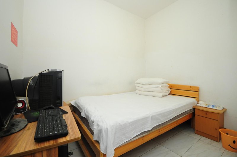 Hefei Xinxingyuan Hotel Guest Room