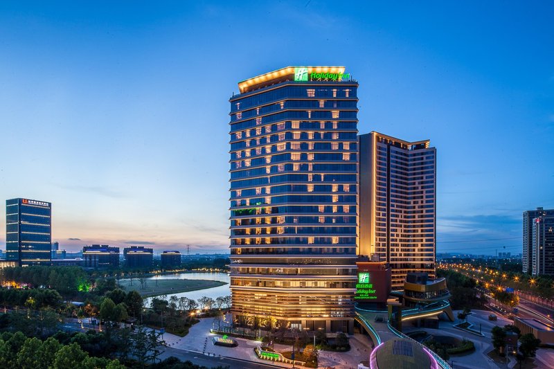 Holiday Inn Nanjing Qinhuai South Over view