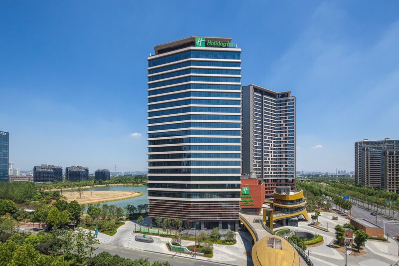 Holiday Inn Nanjing Qinhuai SouthOver view