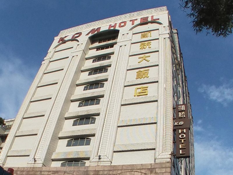 凯统大饭店外景图