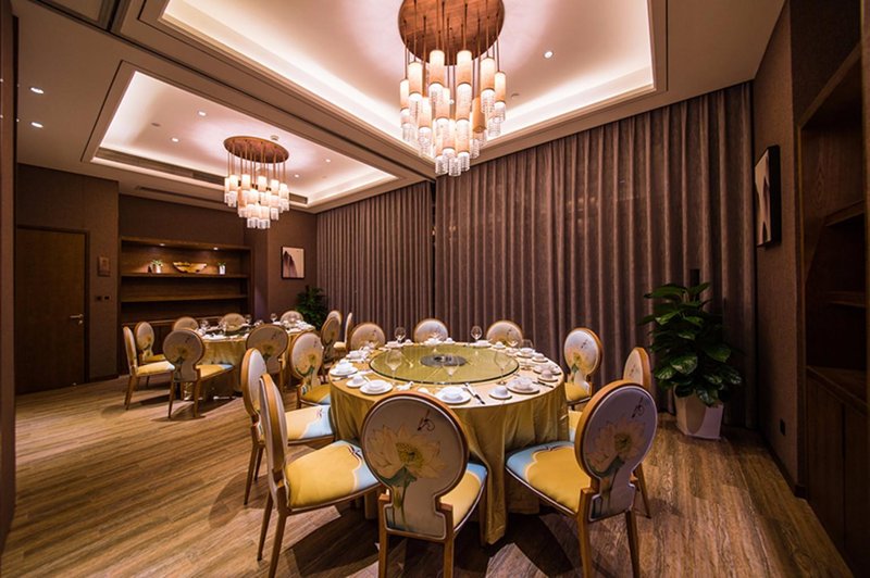 Yannian Yijing HotelRestaurant