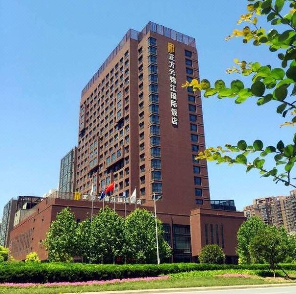 Zhengfangyuan International Hotel Over view