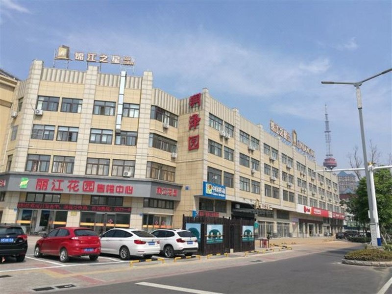 Jingjiang Inn Select (Taizhou Jiangyan Bus Terminal) Over view