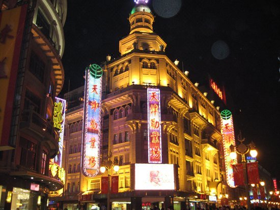 Old apartmentOver view