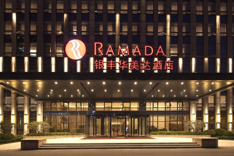 Ramada Jinan Over view