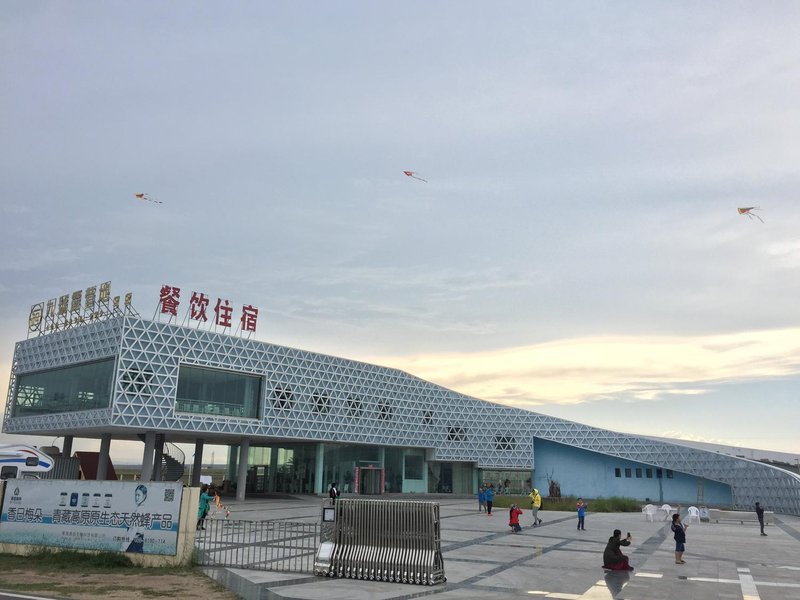 QINGHAI GREEN AND 9TH CAMPSITE HOTEL Over view