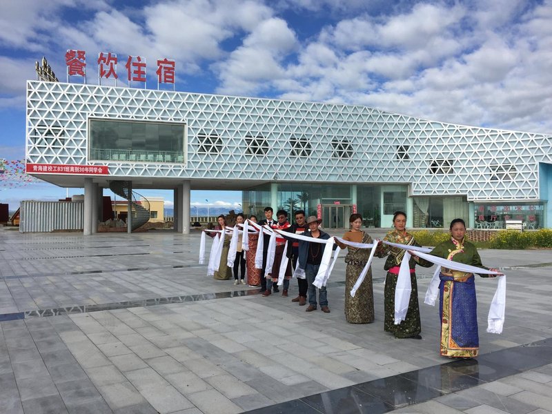 QINGHAI GREEN AND 9TH CAMPSITE HOTEL Over view